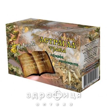 Фиточай астрагал трава 25г