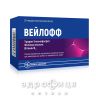 Вейлофф капс №20 для нервової системи