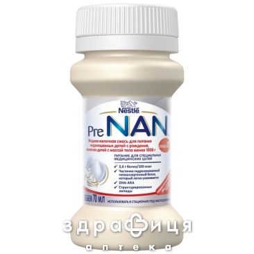 ДЕТ/ПИТ NESTLE NAN-PRE СМЕСЬ 70МЛ