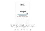 Pierre rene iнтенсивний догляд колаген 2мл №7 антивіковий крем від зморшок