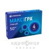 Максигра таб п/о 50мг №4 таблетки для потенции