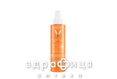 Vichy капіталь солей спрей-флюїд сонцезах водост д/тіла spf30 200мл
