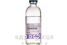 ГЛЮКОЗА р-н д/iнф 50мг/мл 200мл