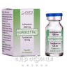 Євроцефтаз пор д/ін 1000мг+125мг №1 антибіотики