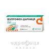 Ибупрофен-Дарница таблетки 200мг №50 анальгетики