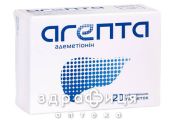 ДД АГЕПТА ТАБ СУБЛIНГВАЛ №20 гепатопротектор