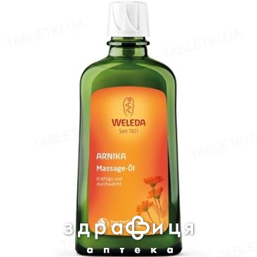 Weleda (Веледа) масло массажное арника 200мл масло для массажа