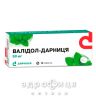 Валiдол-дарниця таблетки 0,06г №10 ліки від серця