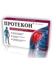 ПРОТЕКОН