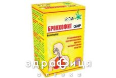 Бронхофит сбор 50г