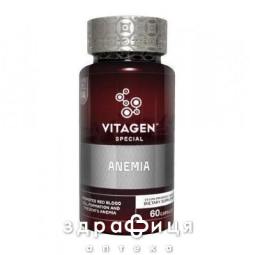 Vitagen anemia капс №60 залізо