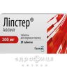 Ліпстер таб 200мг №20 від герпесу
