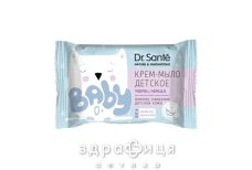 Dr.sante (Санте) baby крем-мыло чабрец/череда 90г мыло