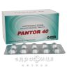 Пантор 40 таблетки п/о 40мг №30 таблетки от гастрита