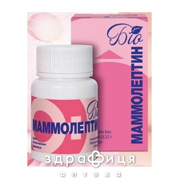 Маммолептин бiо капс №60 таблетки від мастопатії