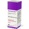 Аугментин пор. д/п сусп. 200МГ/22,85 мг/5 мл фл. 70 мл №1 антибіотики