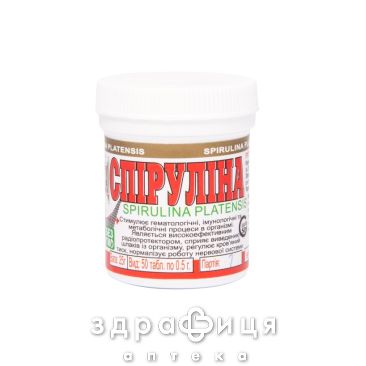 Спiрулiна таб 0,5г №50 вітаміни для волосся