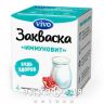 Закваска бактер VIVO (Виво) иммуновит 0,5г №4 закваска бактериальная
