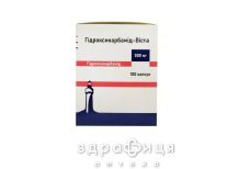 Гидроксикарбамид-виста капс 500мг №100 Противоопухолевый препарат