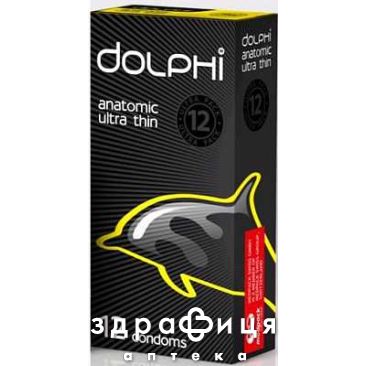 Презервативы Dolphi (Долфи) анатомические сверхтонкие №12