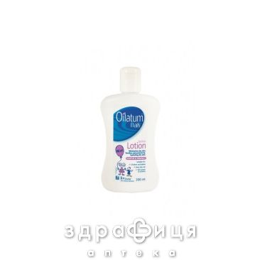 Ойлатум лосьон зволожуючий  д/дiтей 200мл