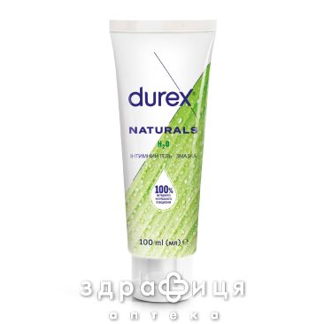 ГЕЛЬ-СМАЗКА DUREX NATURAL 100МЛ