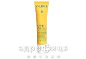 Caudalie крем легк солнцезащ spf50+ 40мл крем для загара