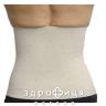 Бандаж 3063 (пояс) п/радикулитный р4 серый