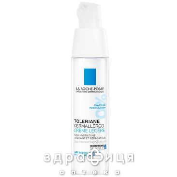 La roche posay толеран дермалерго лайт крем легк успок увлаж уход д/гиперчув/скл к аллерг 40 мл