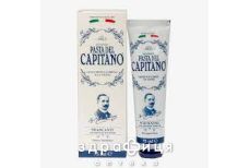 З/п pasta del capitano отбеливающая "1905" 75мл