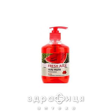 Fresh juice (Фреш джус) крем-мыло арбуз/масло ши 100мл мыло