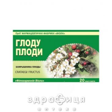 Глоду плоди 4г ф/п №20