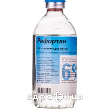 Рефортан н гек 6% р-н iнф. 6 % фл. 500 мл №1 препарат кровозамінник