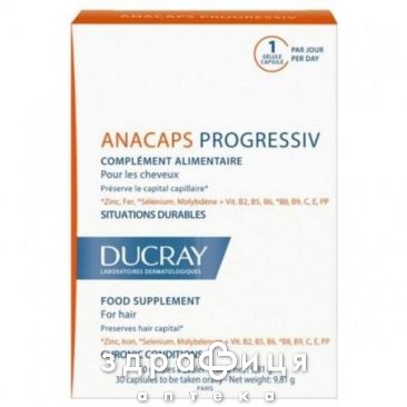 Ducray дд анакапс прогрессив кап №30
