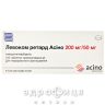 Левоком ретард асино таблетки пролонг 200мг/50мг №100 для нервной системы