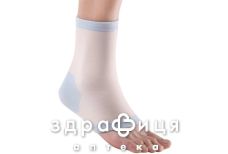 БАНДАЖ WELLCARE Д/ГОЛЕНОСТОПНОГО СУСТАВА XL