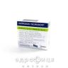 Нейробион р-р д/ин 3мл №3 таблетки от головокружения