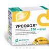 Урсохол капс 250мг №100 препарати для печінки і жовчного міхура