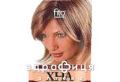 Хна iранська натуральна 25г