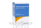 Проктоседил м капс ректал №20 свічки від геморою, мазь, таблетки