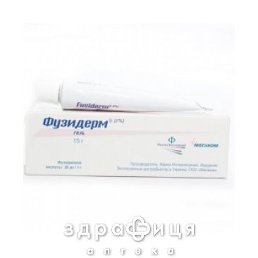 Фузидерм гель 2% 15г мазь для заживления ран