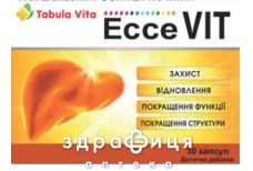 Табула вита ecce vit капс №30 препараты для печени и желчного пузыря 