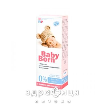 Эльфа baby born ср-во д/купан младенцев 350мл