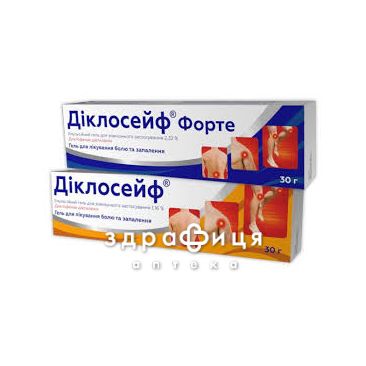 Дiклосейф форте емул гель 30г нестероїдний протизапальний препарат
