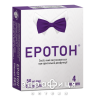 Еротон таблетки 50мг бл №4 таблетки для потенції