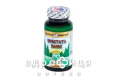 Простата плюс капс №30