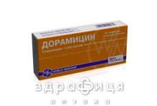 ДОРАМИЦИН ТАБ П/О 3000000МЕ №10 (5Х2) антибиотик при гайморите