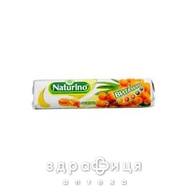 Naturino паст з вiтам та соком  облiпихи 335г