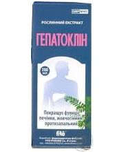 ГЕПАТОКЛИН