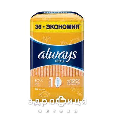 Прокл Always (Олвейс) ultra light №36 Гигиенические прокладки